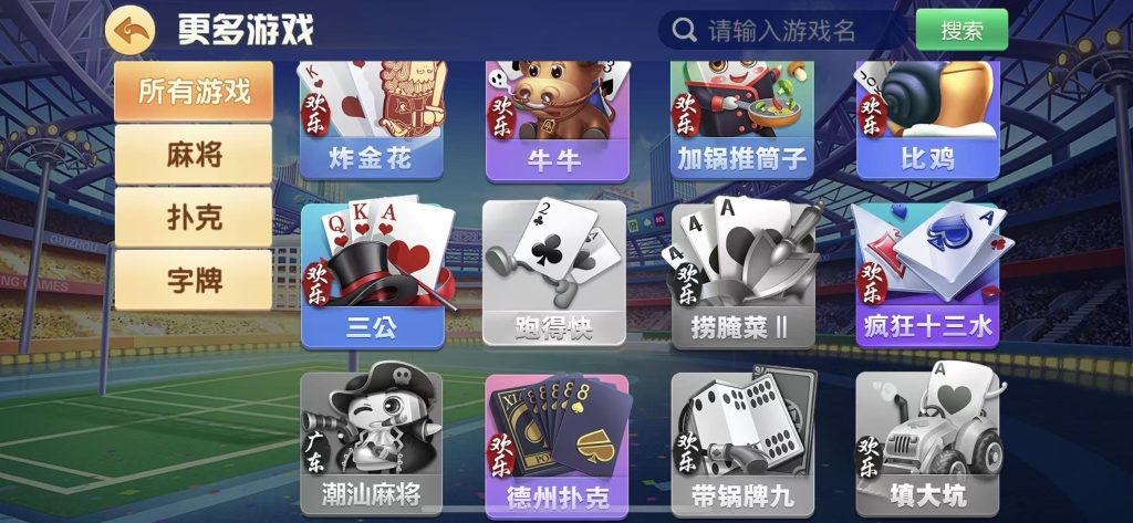 微信图片_20251009154228_48_76