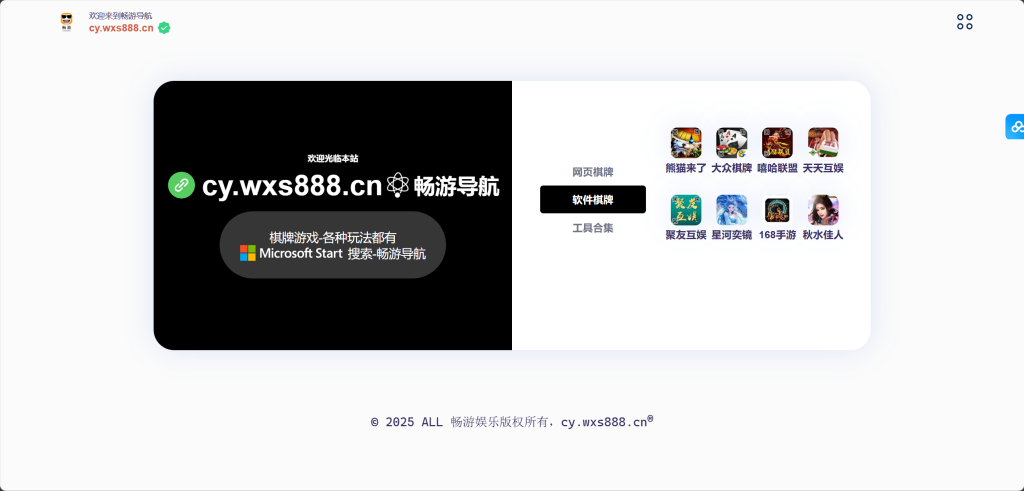 微信图片_20251013121320_12_35